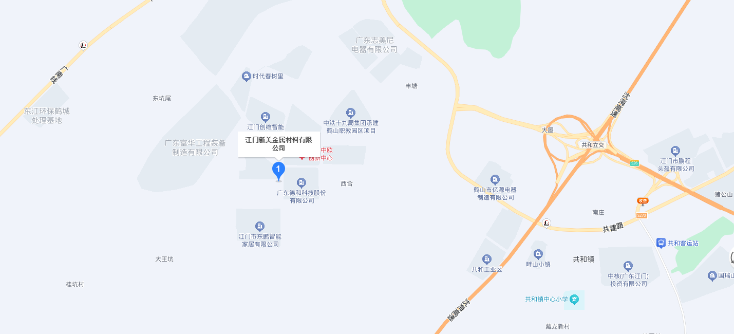 江蘇維爾爐業有限公司